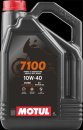 Motul 7100 4T 10W-40. 4L